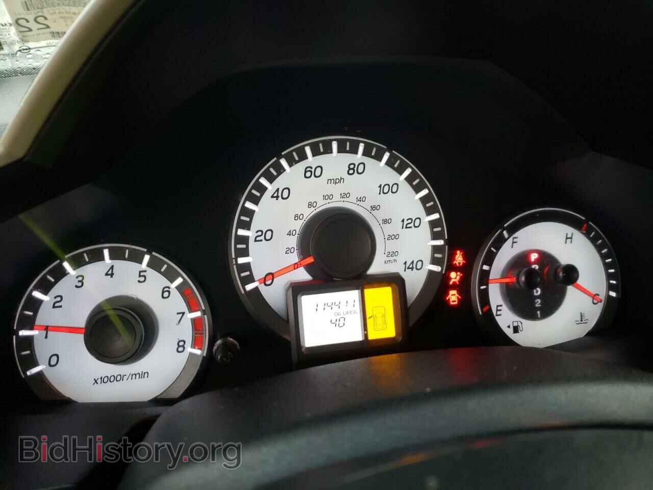 2012 HONDA PILOT - VIN: 5FNYF4H23CB009828 - Фото 8