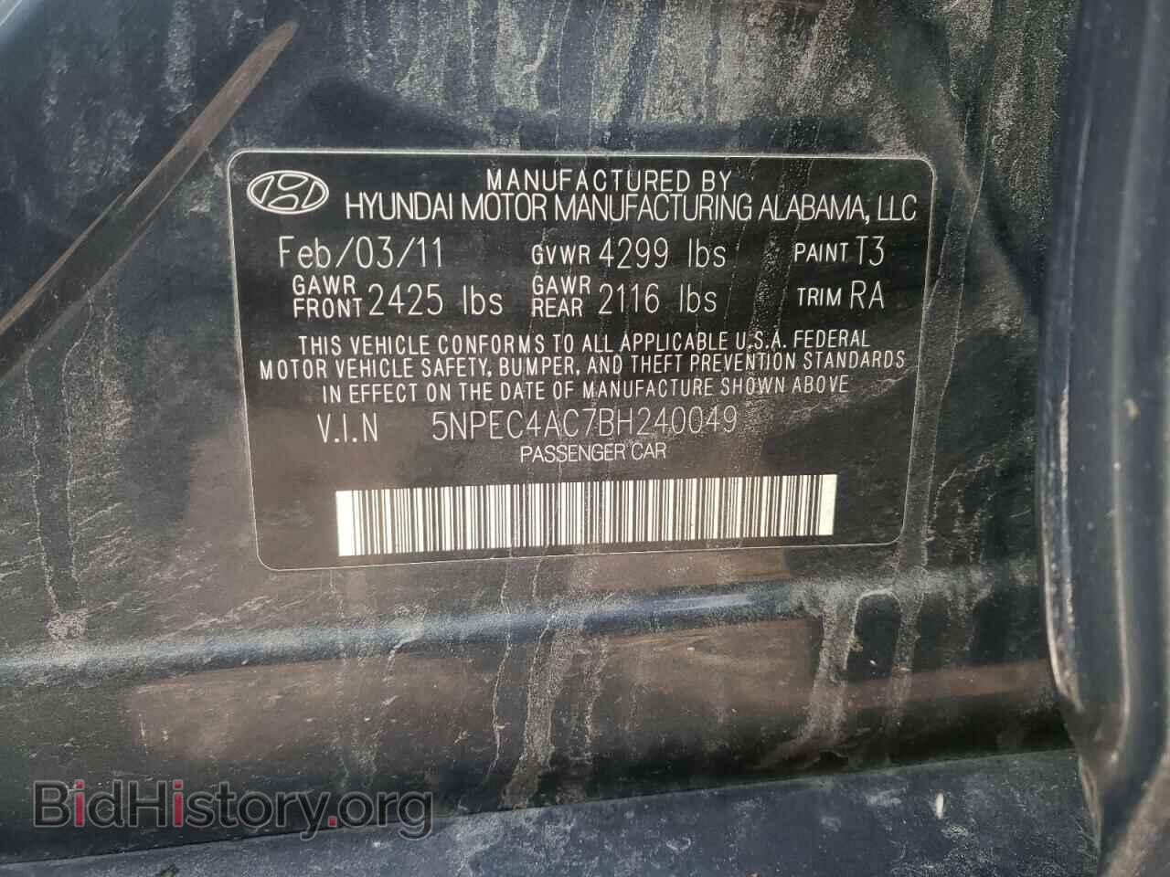 2011 HYUNDAI SONATA - VIN: 5NPEC4AC7BH240049 - Фото 10