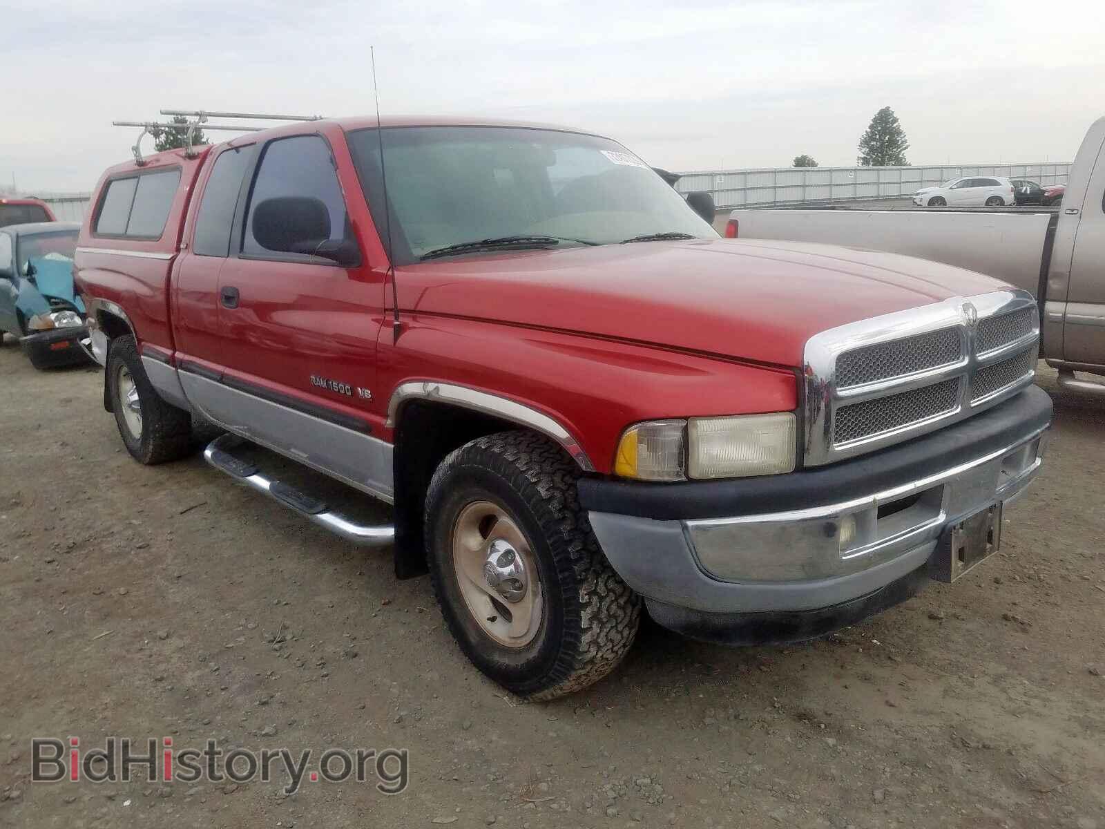 Фотография 1B7HC13Y7WJ121693 - DODGE RAM 1500 1998