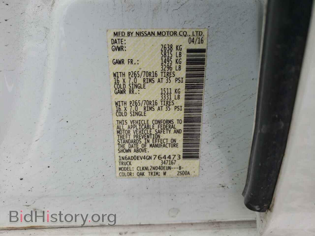 2016 NISSAN FRONTIER - VIN: 1N6AD0EV4GN764473 - Фото 10