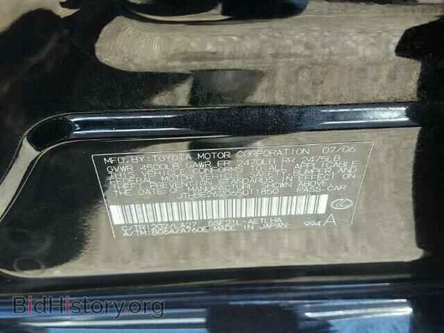 2006 LEXUS IS350 - VIN: JTHBE262065011850 - Фото 10