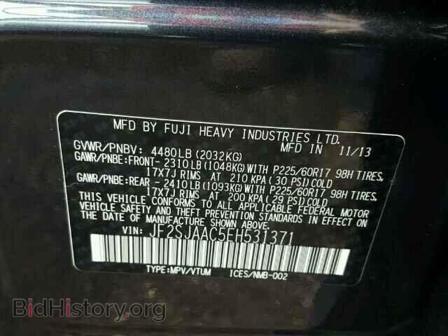 2014 SUBARU FORESTER - VIN: JF2SJAAC5EH531371 - Фото 10