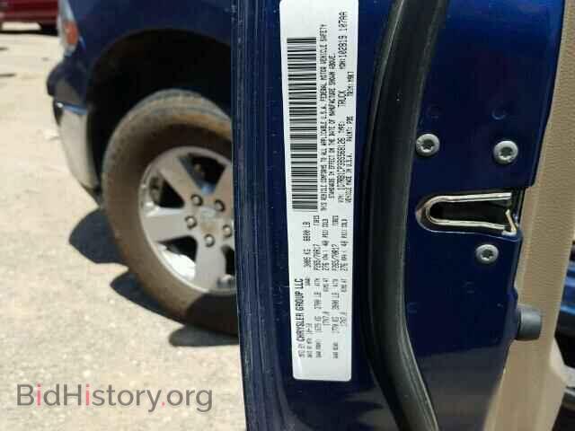2011 DODGE RAM 1500 - VIN: 1D7RB1CP3BS568126 - Фото 10