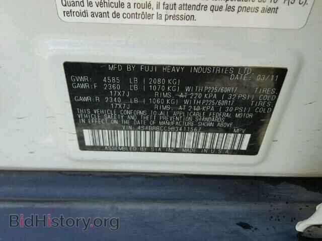 2011 SUBARU OUTBACK - VIN: 4S4BRBCC5B3411567 - Photo 10