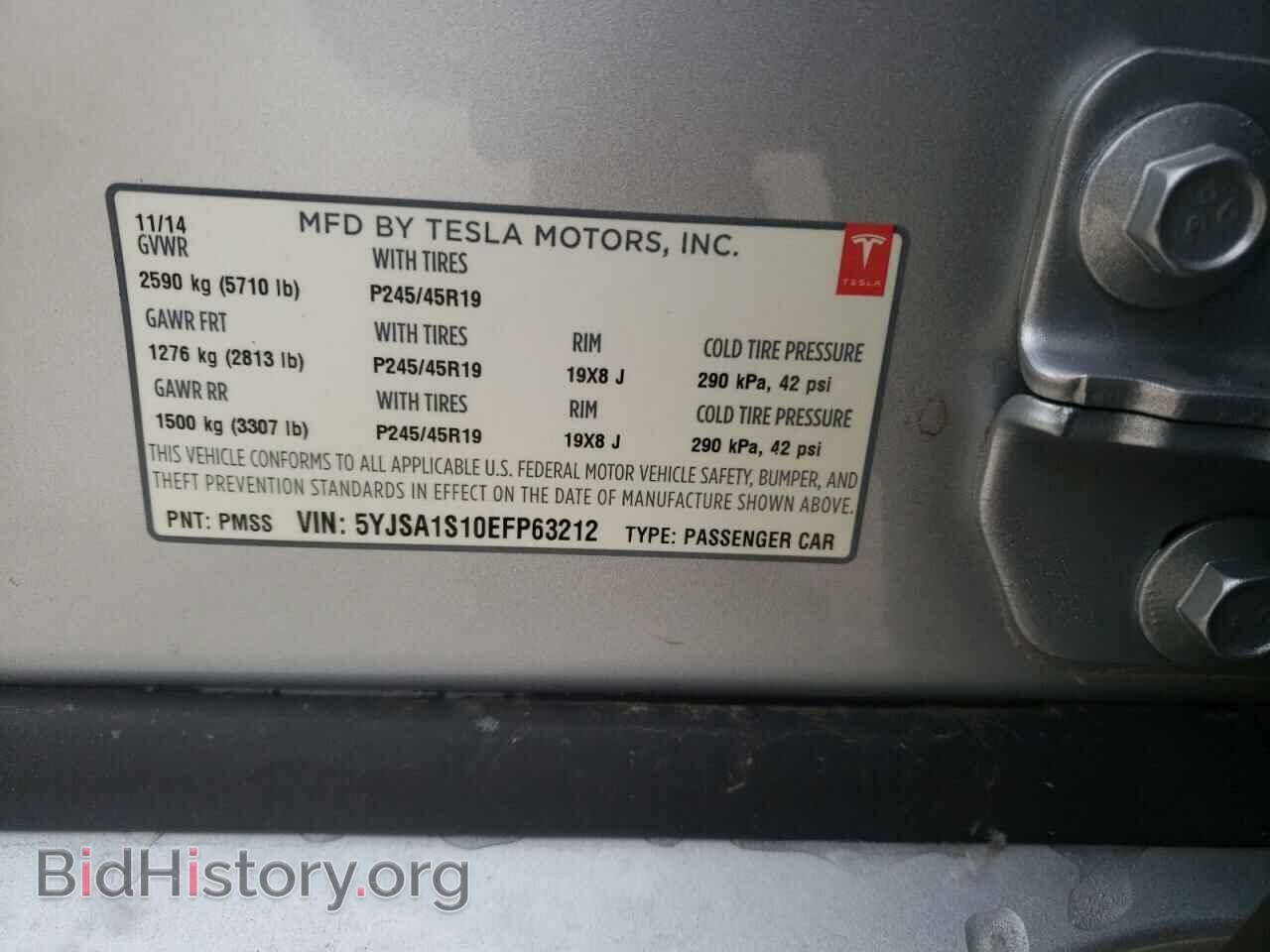 2014 TESLA MODEL S - VIN: 5YJSA1S10EFP63212 - Фото 10