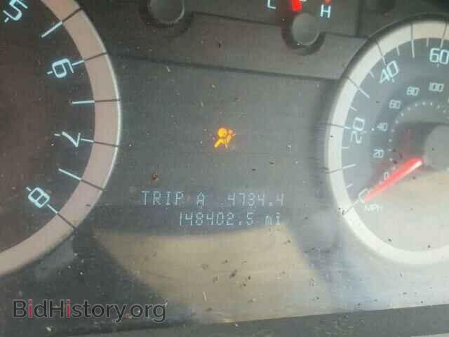 2011 FORD ESCAPE - VIN: 1FMCU0C72BKB66341 - Photo 8