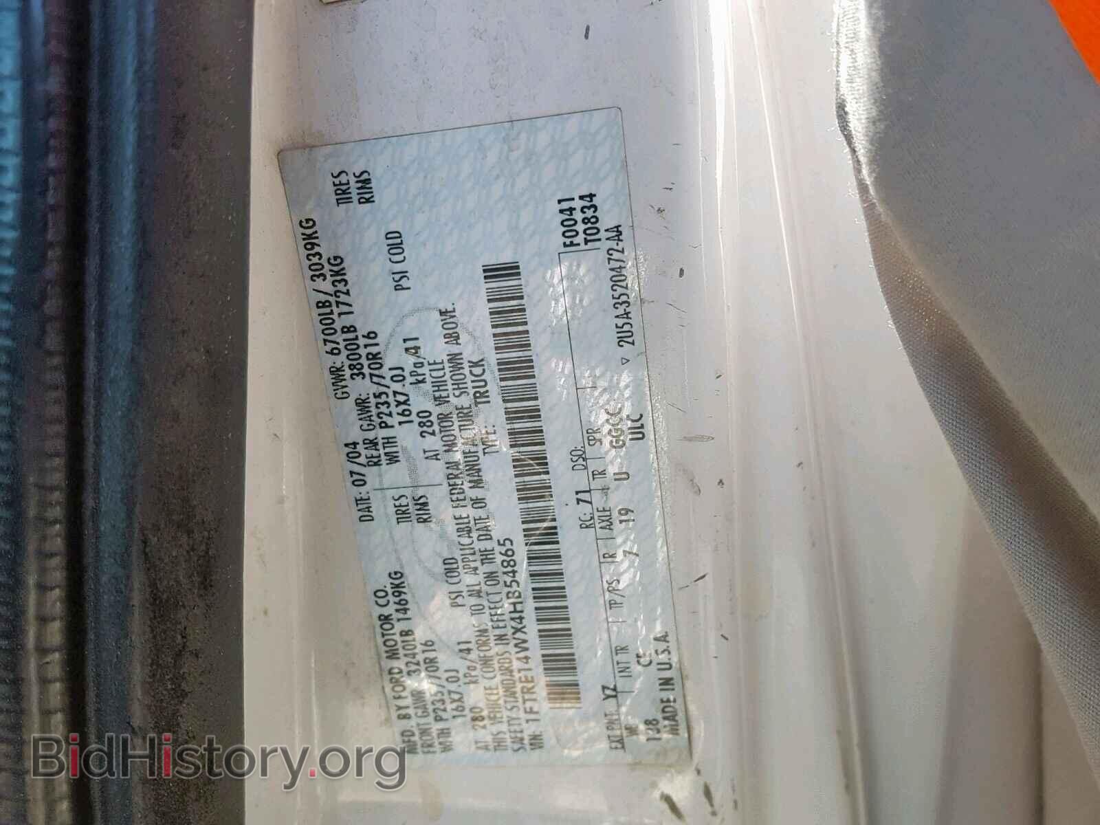 2004 FORD ECONOLINE - VIN: 1FTRE14WX4HB54865 - Photo 10