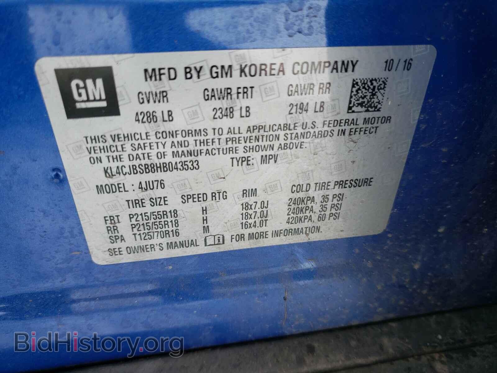 2017 BUICK ENCORE - VIN: KL4CJBSB8HB043533 - Photo 10