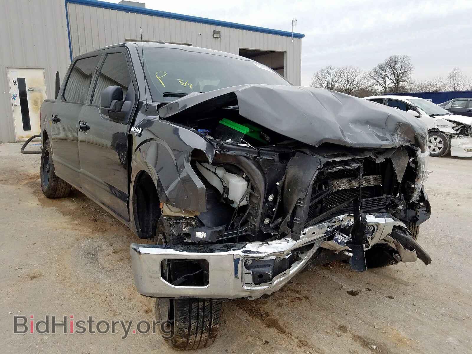 Photo 1FTEW1EF0FFC69774 - FORD F150 2015