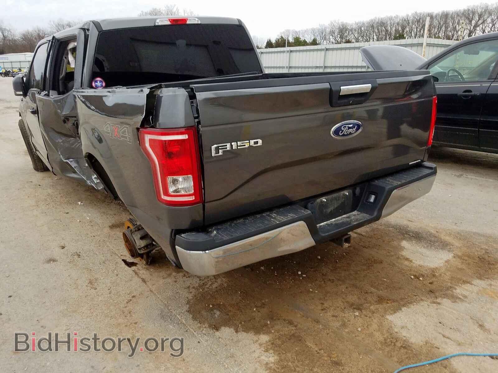 2015 FORD F150 - VIN: 1FTEW1EF0FFC69774 - Фото 3