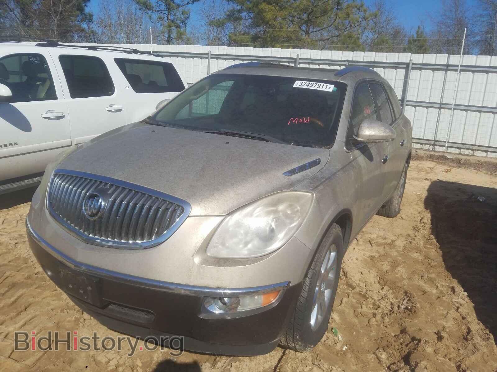 2008 BUICK ENCLAVE - VIN: 5GAER23788J106395 - Фото 2