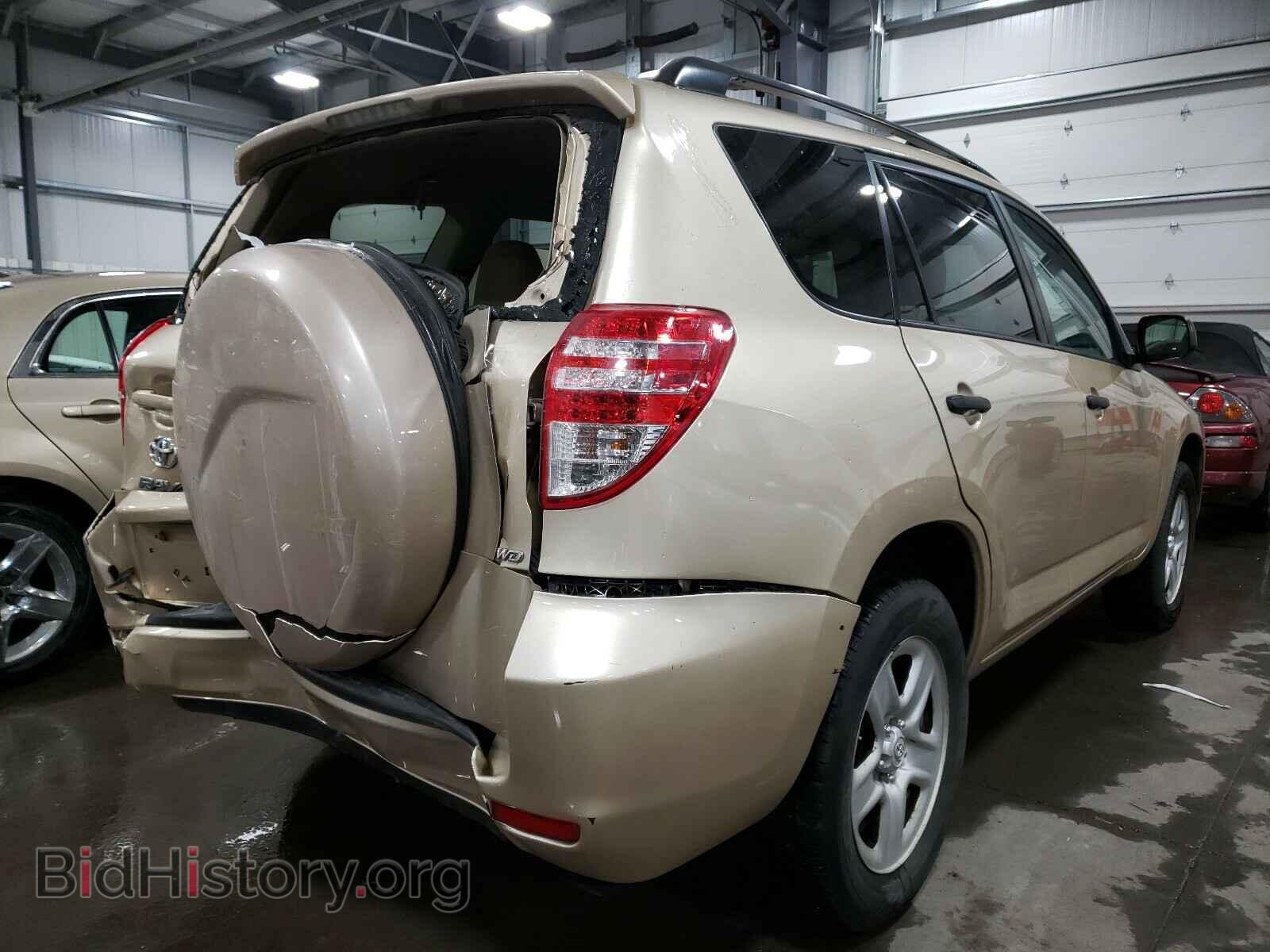 2012 TOYOTA RAV4 - VIN: 2T3BF4DV6CW237578 - Фото 4