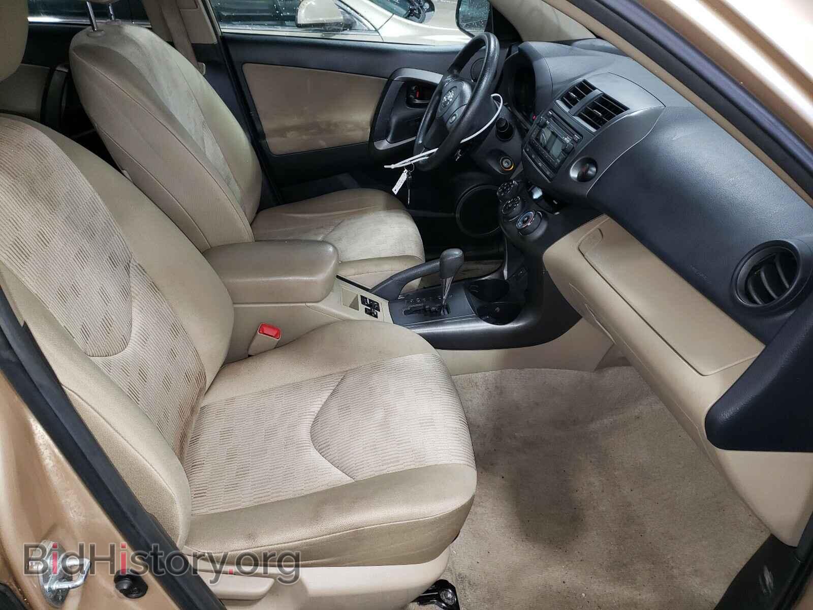 2012 TOYOTA RAV4 - VIN: 2T3BF4DV6CW237578 - Фото 5