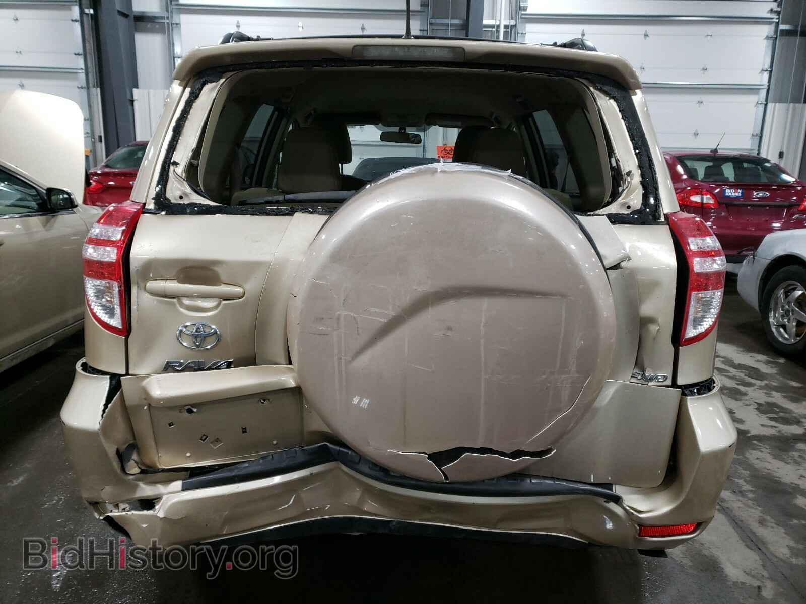 2012 TOYOTA RAV4 - VIN: 2T3BF4DV6CW237578 - Фото 9