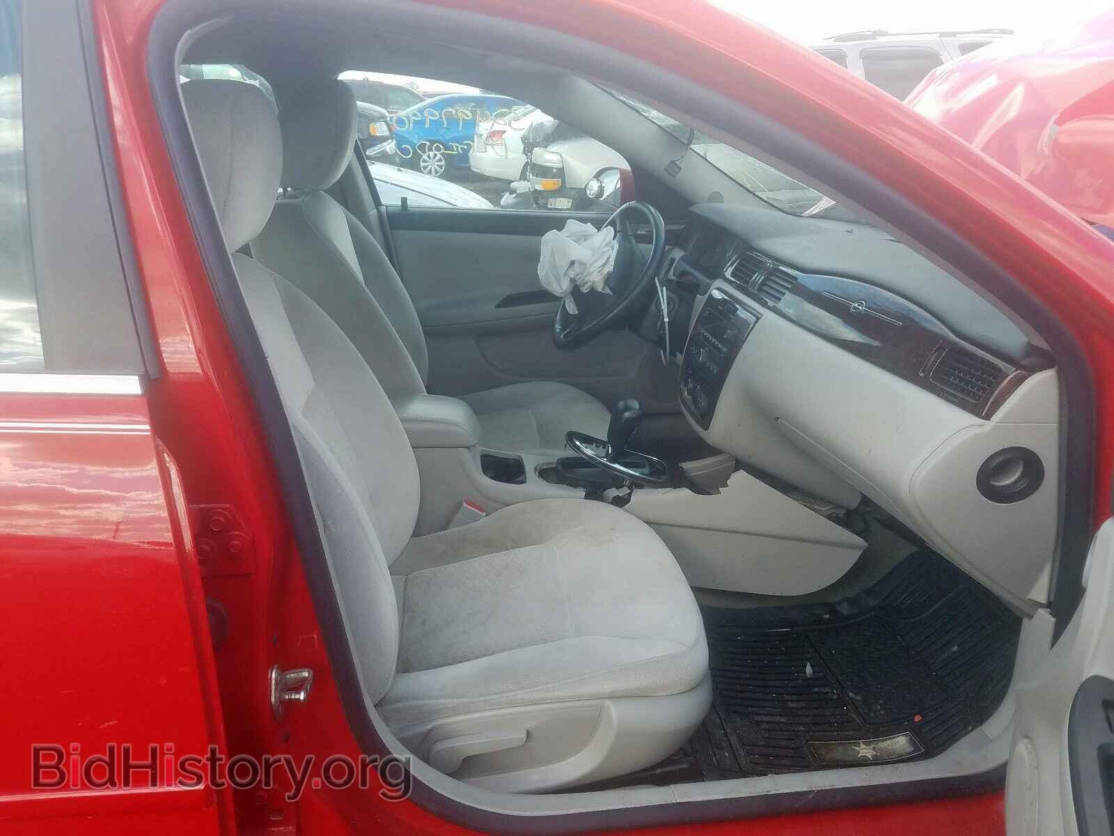 2013 CHEVROLET IMPALA - VIN: 2G1WG5E32D1211774 - Фото 5