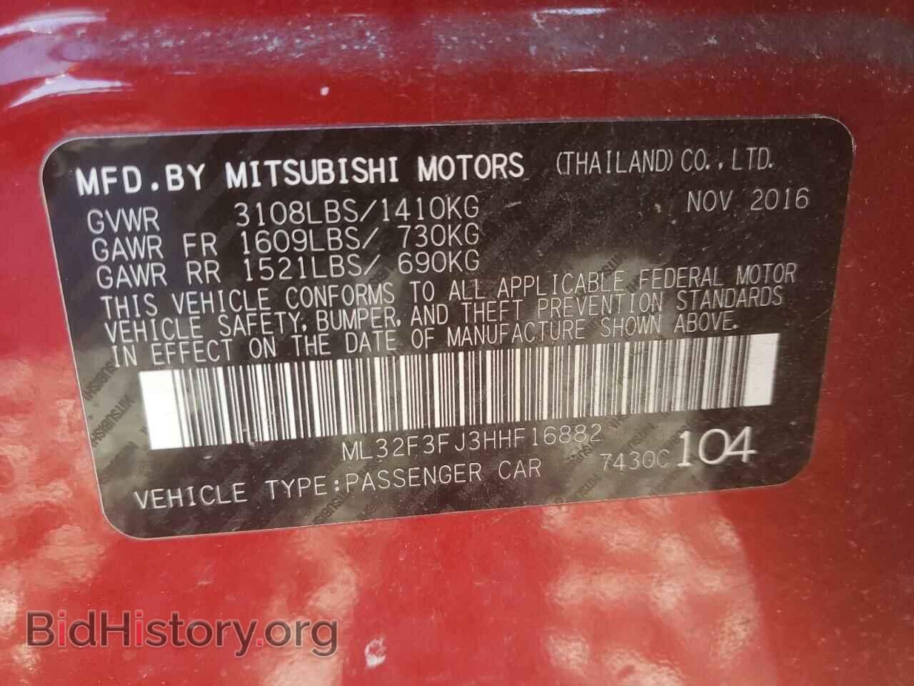 2017 MITSUBISHI MIRAGE - VIN: ML32F3FJ3HHF16882 - Фото 10