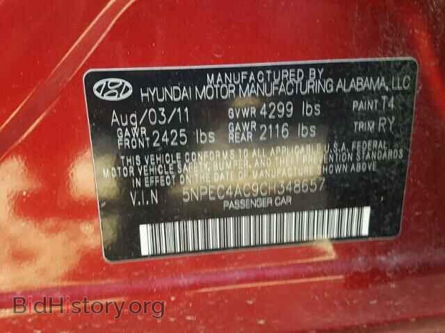2012 HYUNDAI SONATA - VIN: 5NPEC4AC9CH348657 - Фото 10