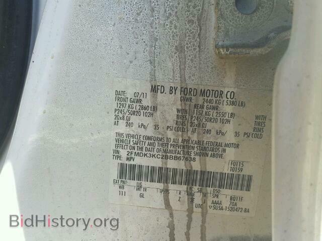 2011 FORD EDGE - VIN: 2FMDK3KC2BBB67638 - Photo 10