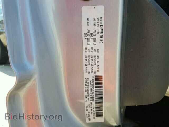 2008 DODGE RAM 1500 - VIN: 1D7HU18N68S568708 - Фото 10