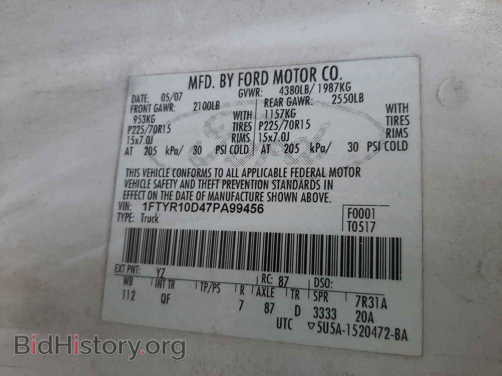 2007 FORD RANGER - VIN: 1FTYR10D47PA99456 - Фото 10
