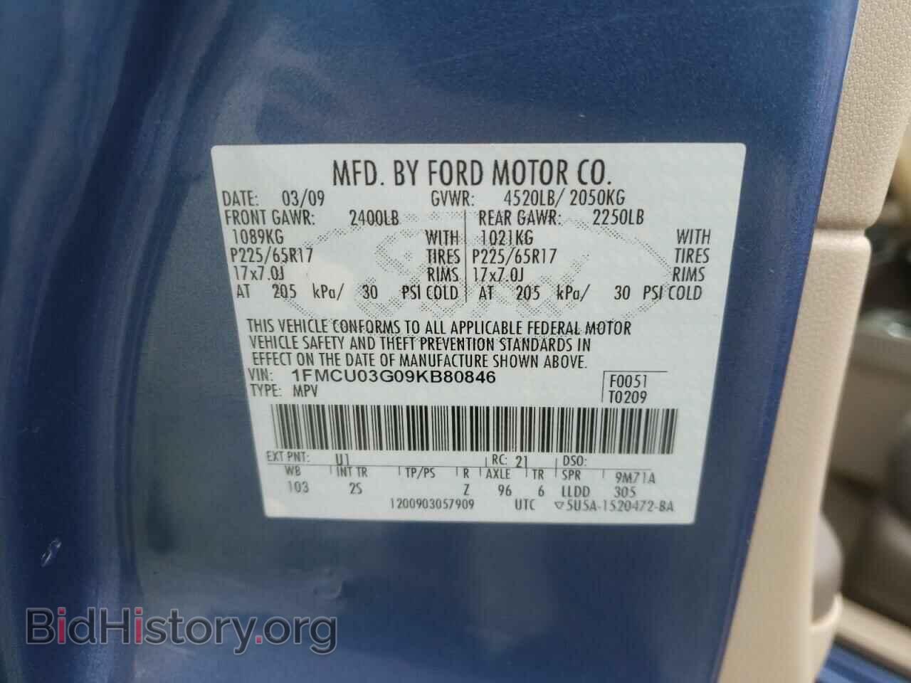 2009 FORD ESCAPE - VIN: 1FMCU03G09KB80846 - Фото 10