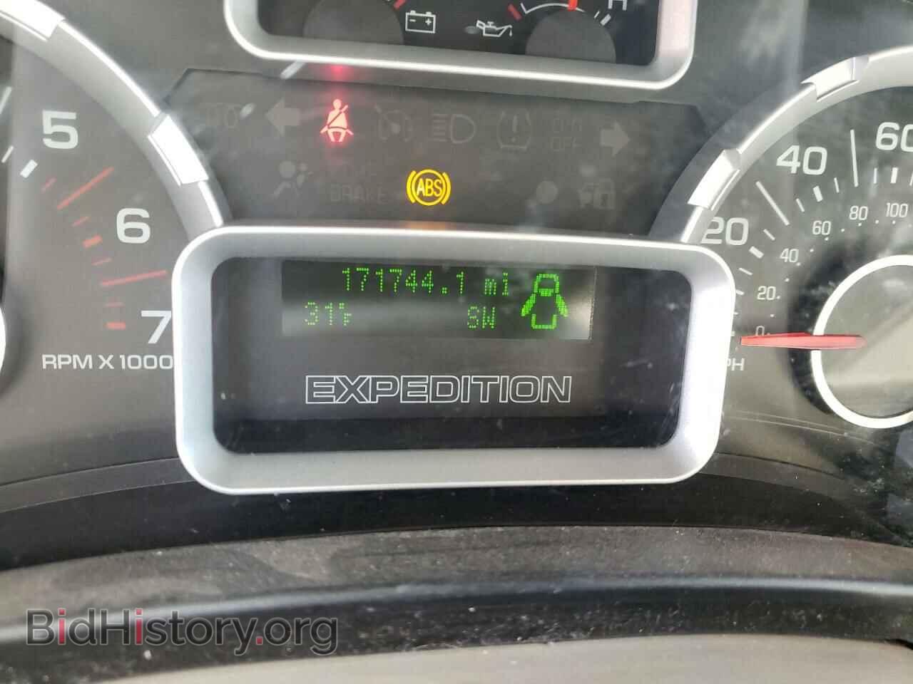 2008 FORD EXPEDITION - VIN: 1FMFU16508LA67954 - Фото 8