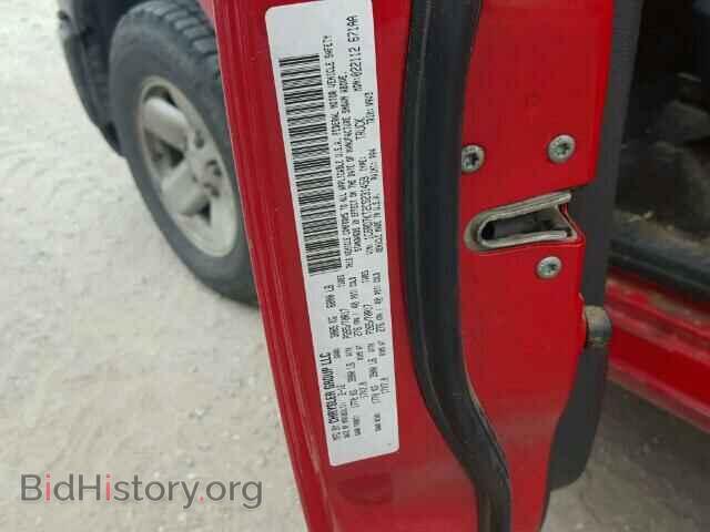 2012 DODGE RAM 1500 - VIN: 1C6RD7KT2CS231459 - Фото 10