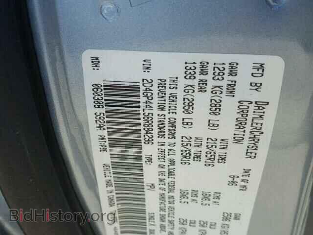 2006 DODGE CARAVAN - VIN: 2D4GP44L56R884296 - Фото 10