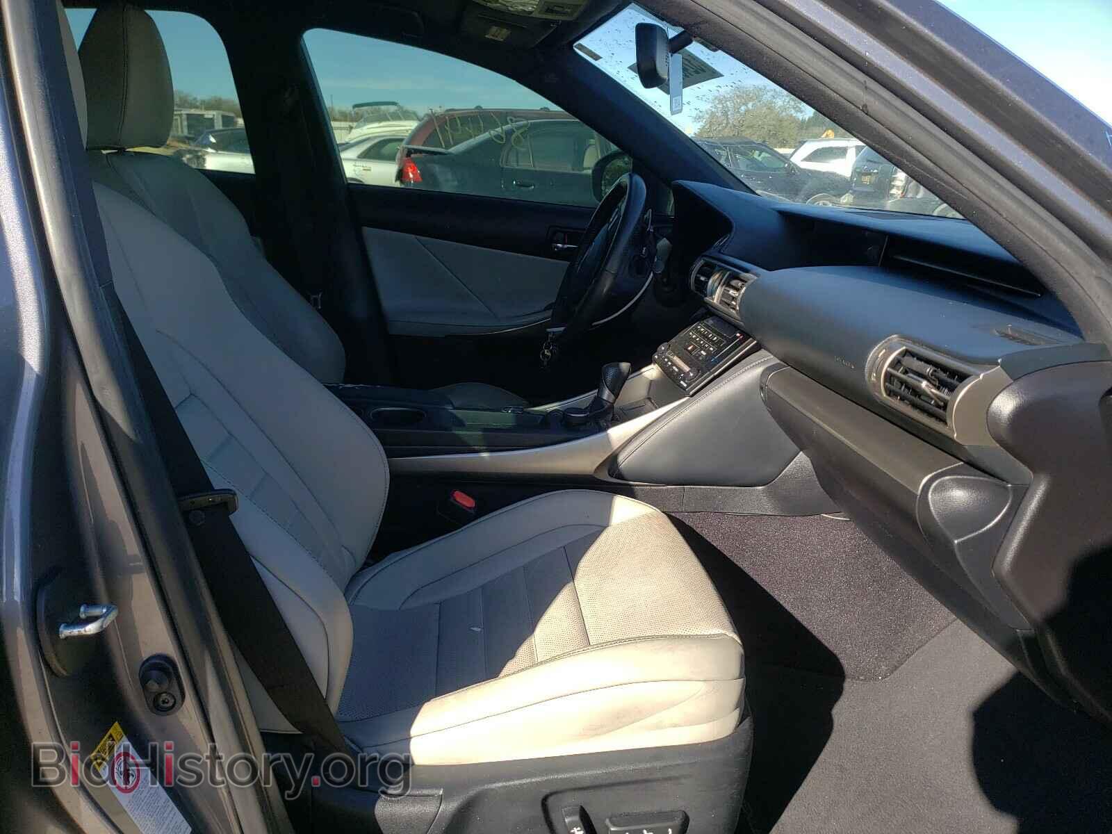 2014 LEXUS IS - VIN: JTHBF1D23E5036539 - Photo 5