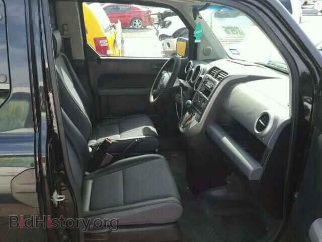 2004 HONDA ELEMENT - VIN: 5J6YH18364L008425 - Фото 5
