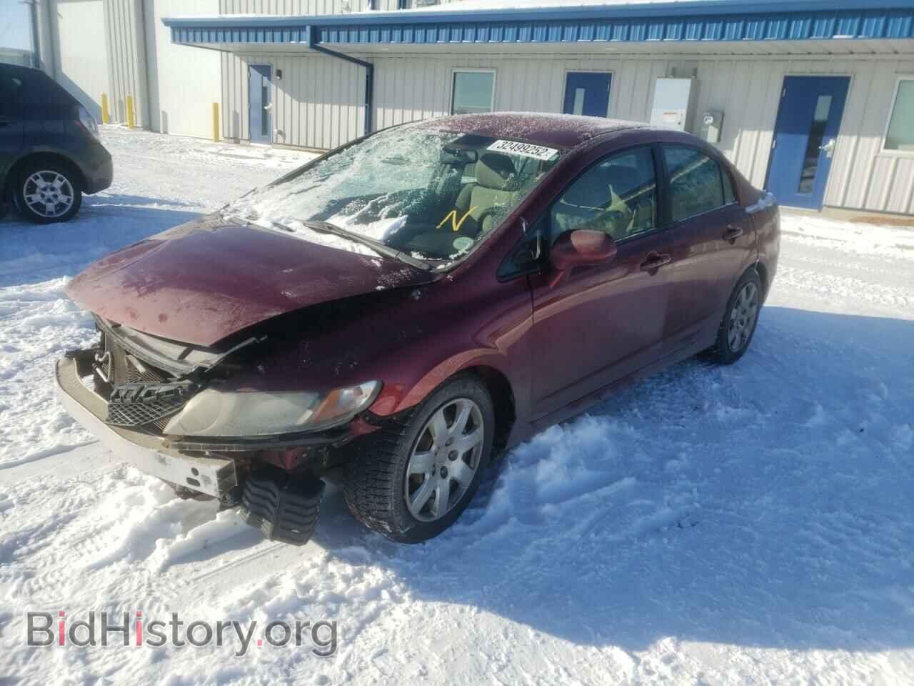 2009 HONDA CIVIC - VIN: 2HGFA16569H547607 - Фото 2