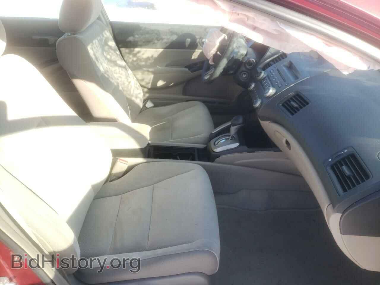 2009 HONDA CIVIC - VIN: 2HGFA16569H547607 - Фото 5