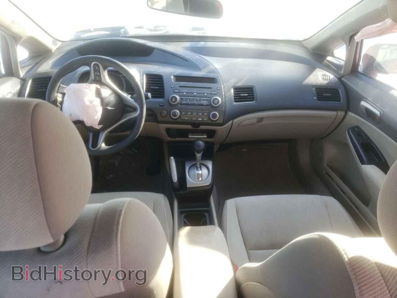 2009 HONDA CIVIC - VIN: 2HGFA16569H547607 - Фото 9