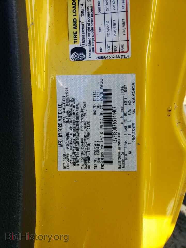 2006 FORD MUSTANG - VIN: 1ZVFT80N765144407 - Фото 10