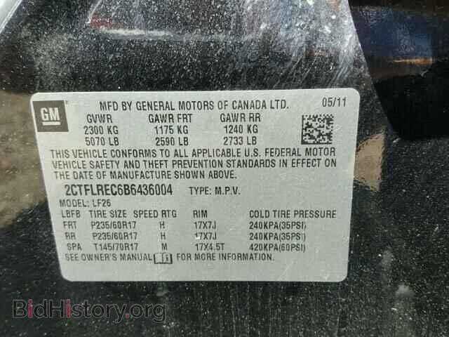 2011 GMC TERRAIN - VIN: 2CTFLREC6B6436004 - Фото 10