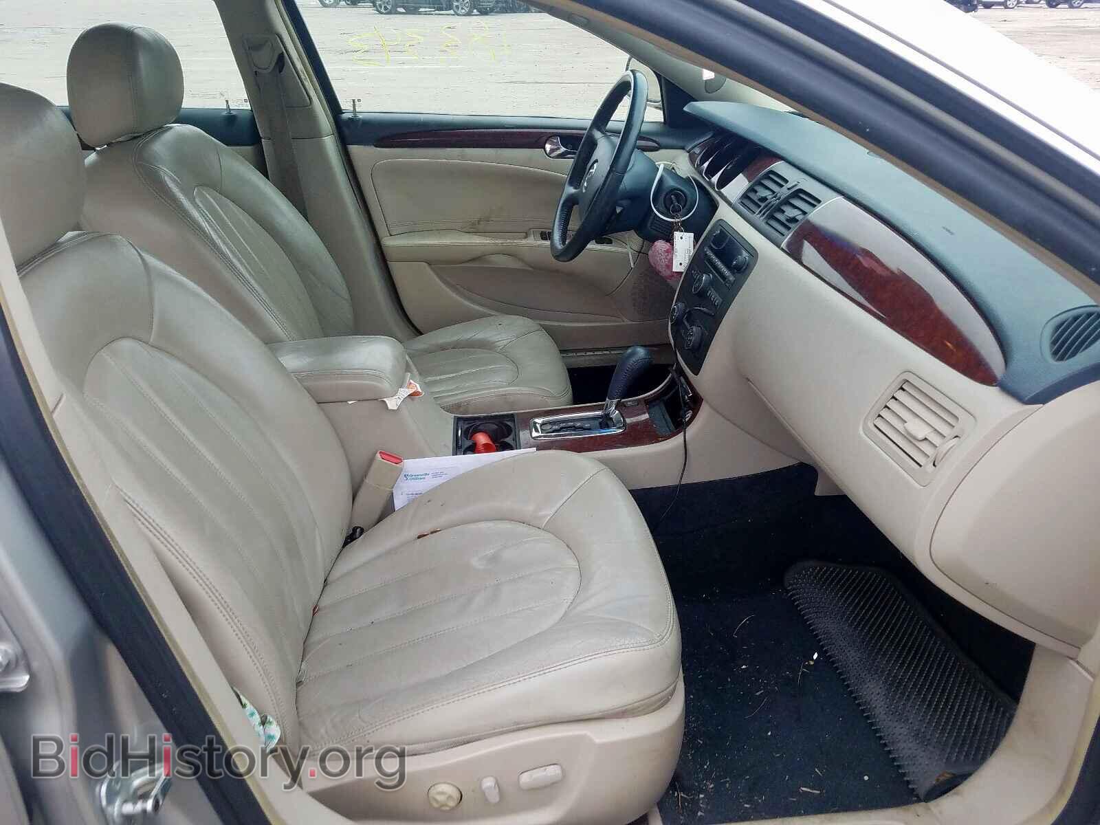 2006 BUICK LUCERNE - VIN: 1G4HD57226U129205 - Фото 5