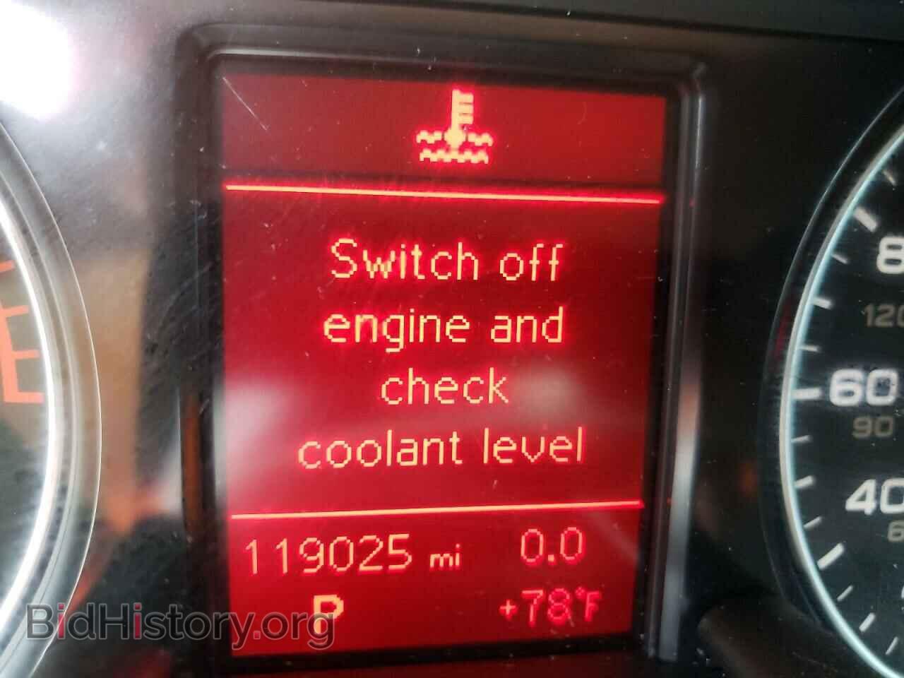 2011 AUDI Q5 - VIN: WA1LFAFP2BA032168 - Фото 8