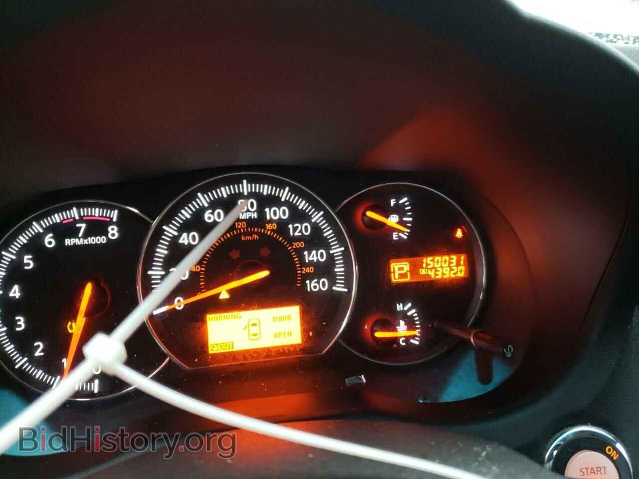2011 NISSAN MAXIMA - VIN: 1N4AA5AP2BC804818 - Фото 8