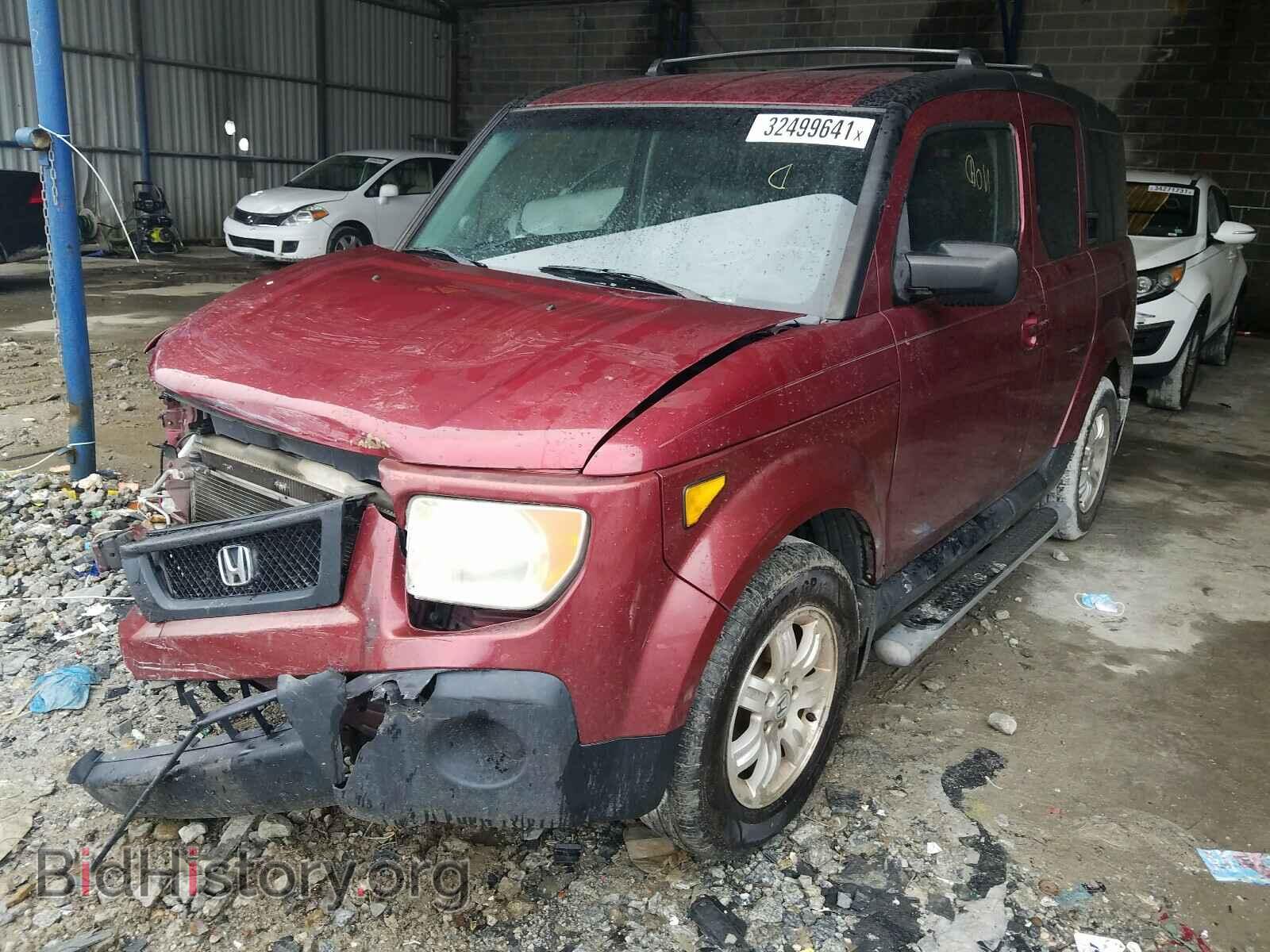 2006 HONDA ELEMENT - VIN: 5J6YH18726L002689 - Фото 2