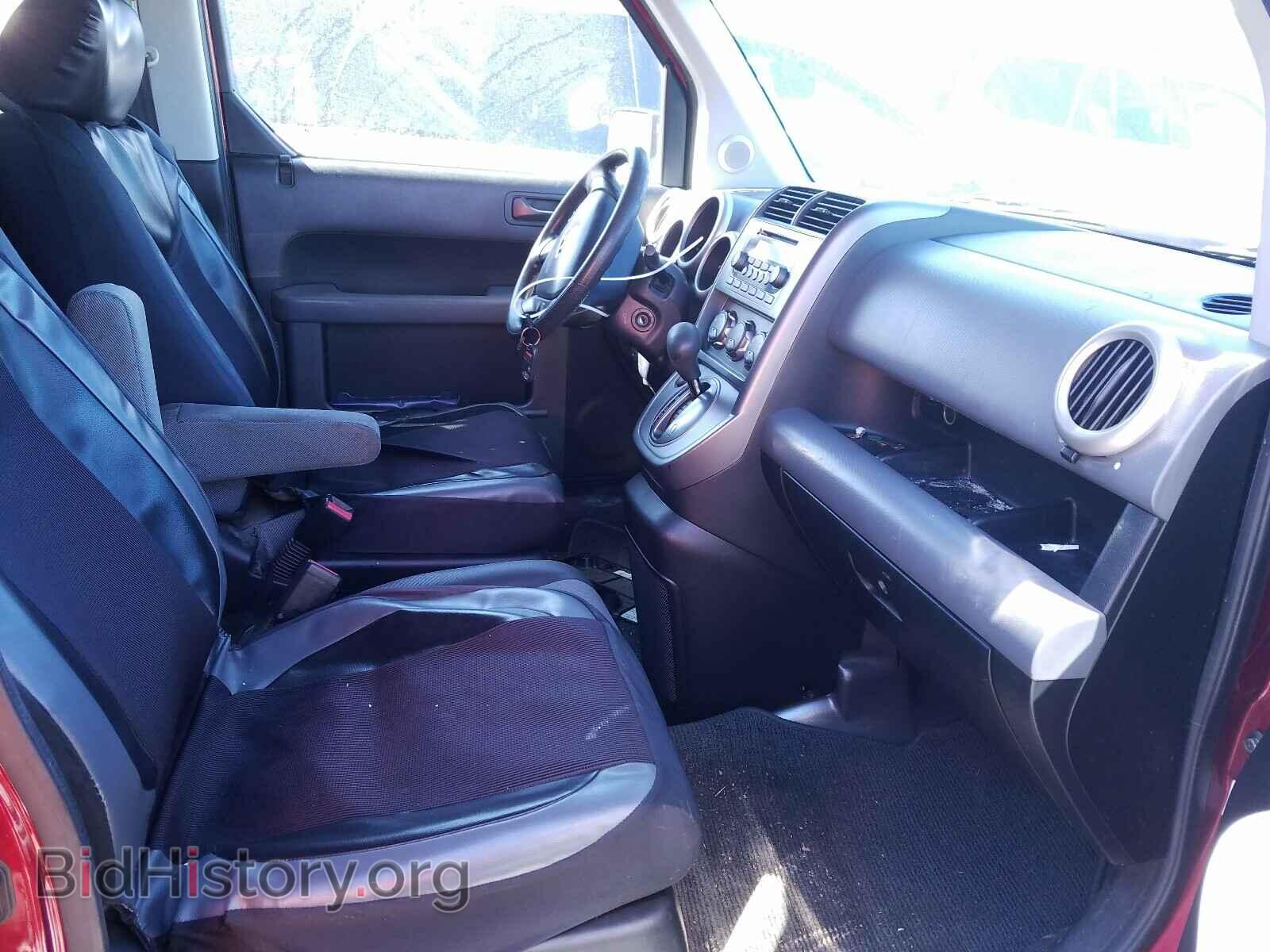 2006 HONDA ELEMENT - VIN: 5J6YH18726L002689 - Фото 5