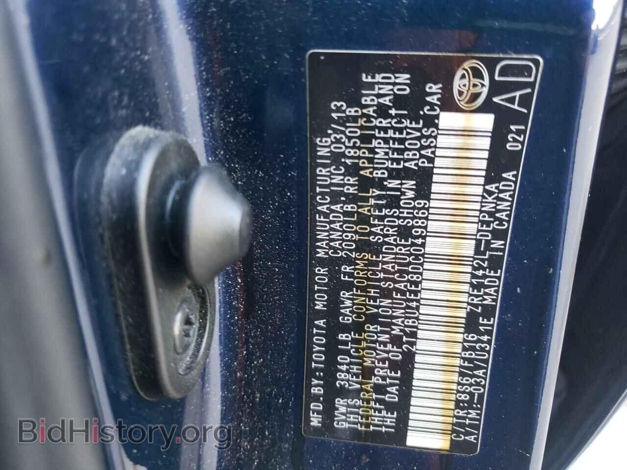 2013 TOYOTA COROLLA - VIN: 2T1BU4EE8DC049869 - Фото 10