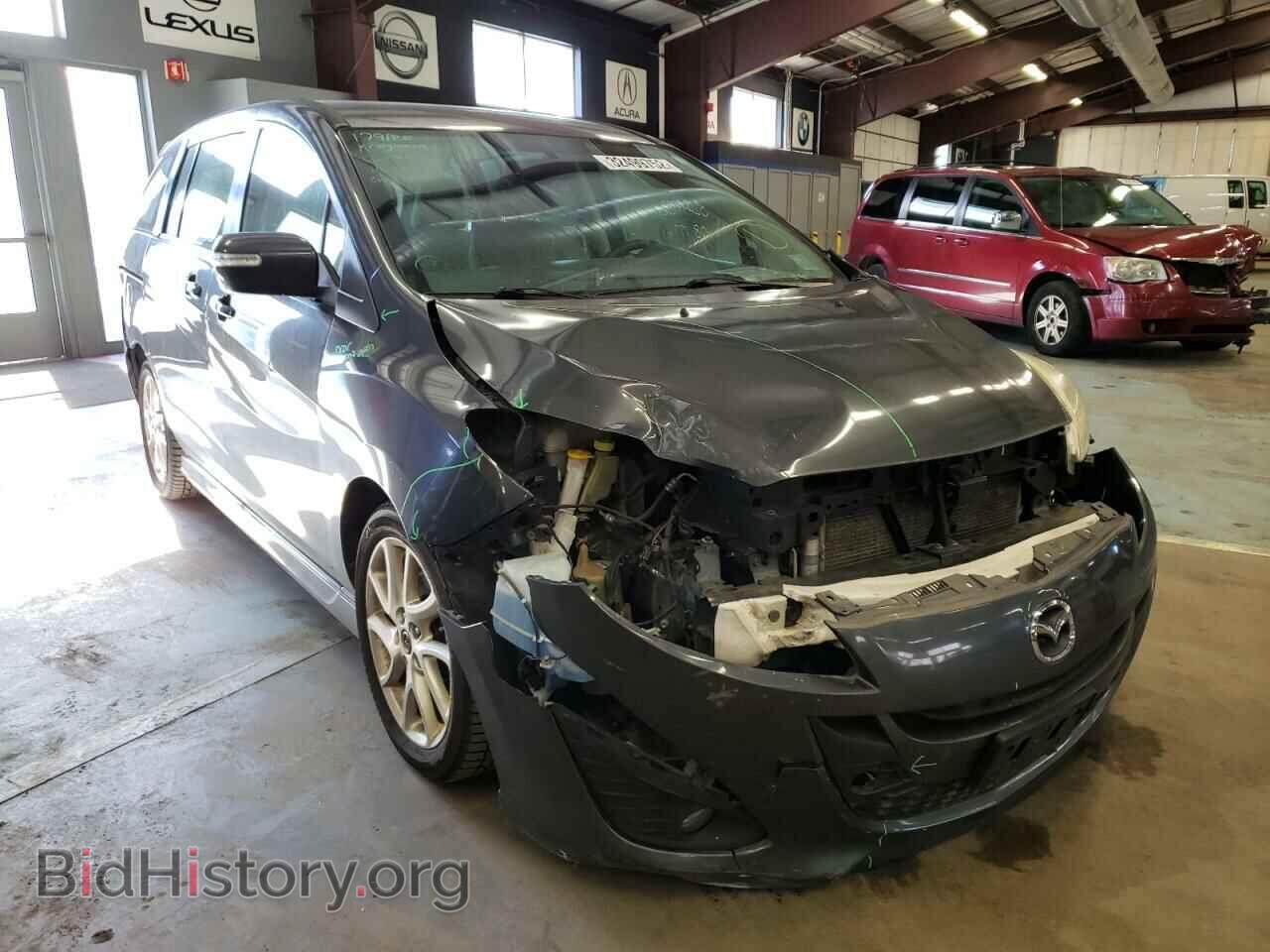 Photo JM1CW2CL6D0153680 - MAZDA 5 2013