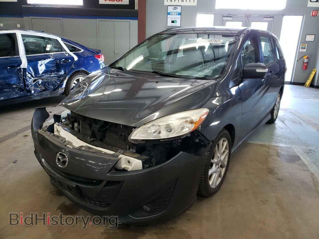 2013 MAZDA 5 - VIN: JM1CW2CL6D0153680 - Фото 2