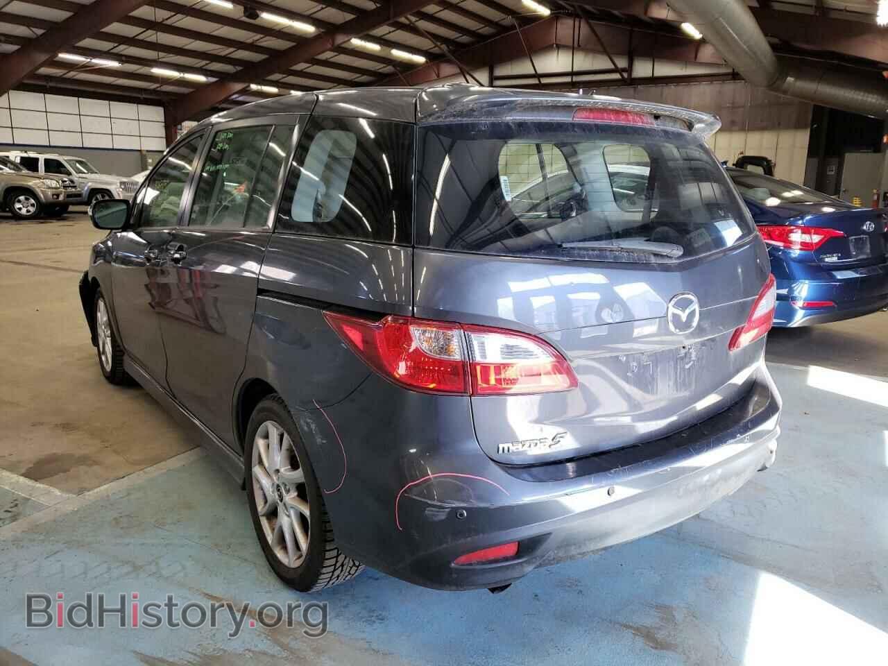 2013 MAZDA 5 - VIN: JM1CW2CL6D0153680 - Фото 3