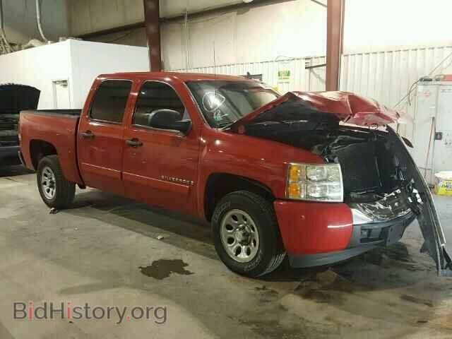 Фотография 2GCEC13C481124054 - CHEVROLET SILVERADO 2008