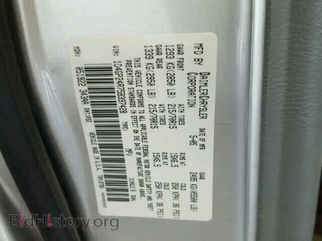 2005 DODGE CARAVAN - VIN: 1D4GP24R75B397428 - Фото 10