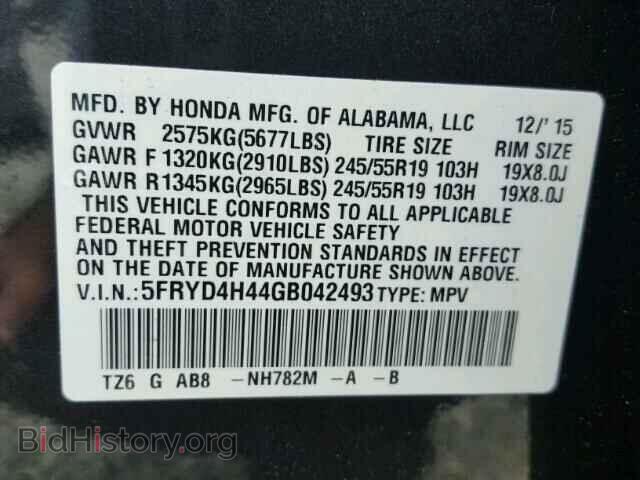 2016 ACURA MDX - VIN: 5FRYD4H44GB042493 - Фото 10
