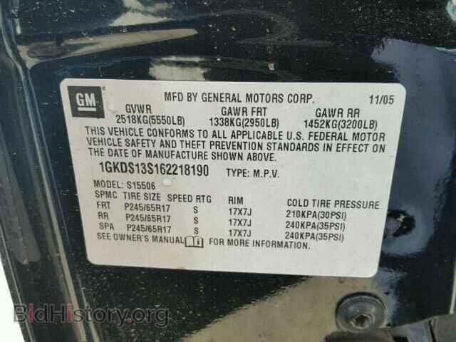 2006 GMC ENVOY - VIN: 1GKDS13S162218190 - Фото 9