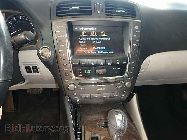 2009 LEXUS IS250 - VIN: JTHBK262792093624 - Фото 9