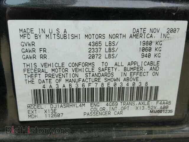 2008 MITSUBISHI GALANT - VIN: 4A3AB36F78E034038 - Фото 10